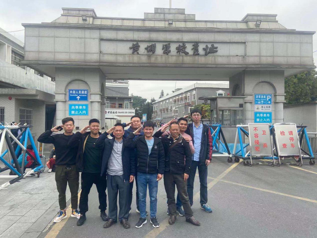 圖片關鍵詞