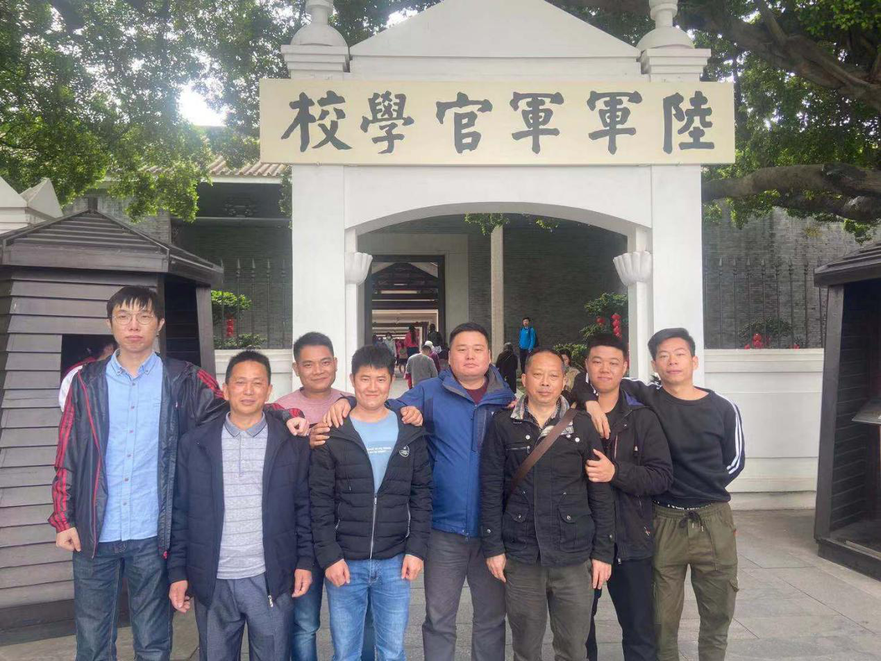 圖片關鍵詞