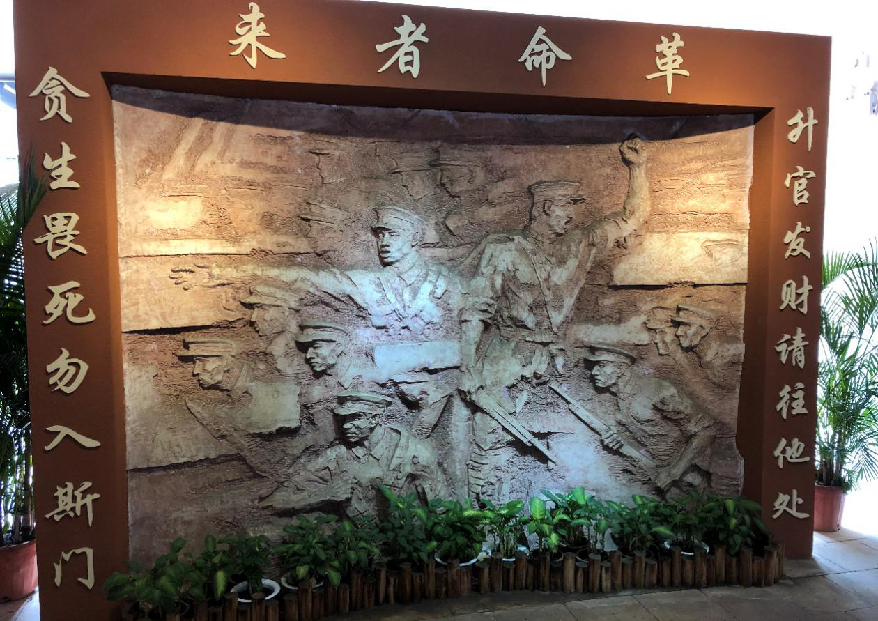 圖片關鍵詞