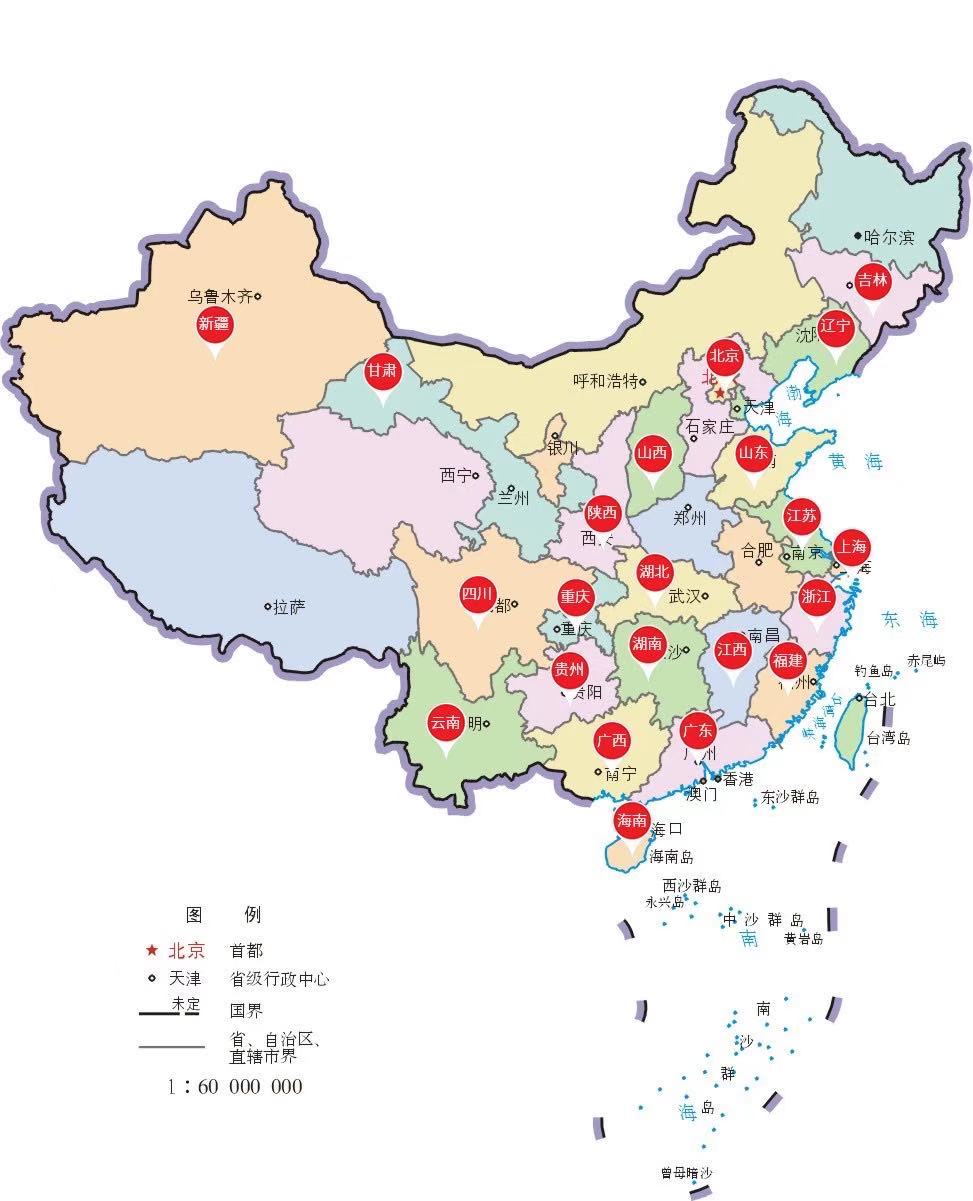 圖片關鍵詞