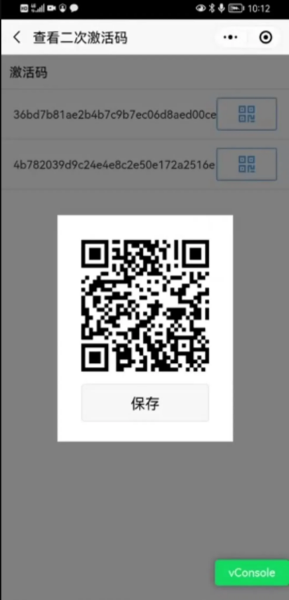 1665379386515764.png 微信截圖_20221010115057.png