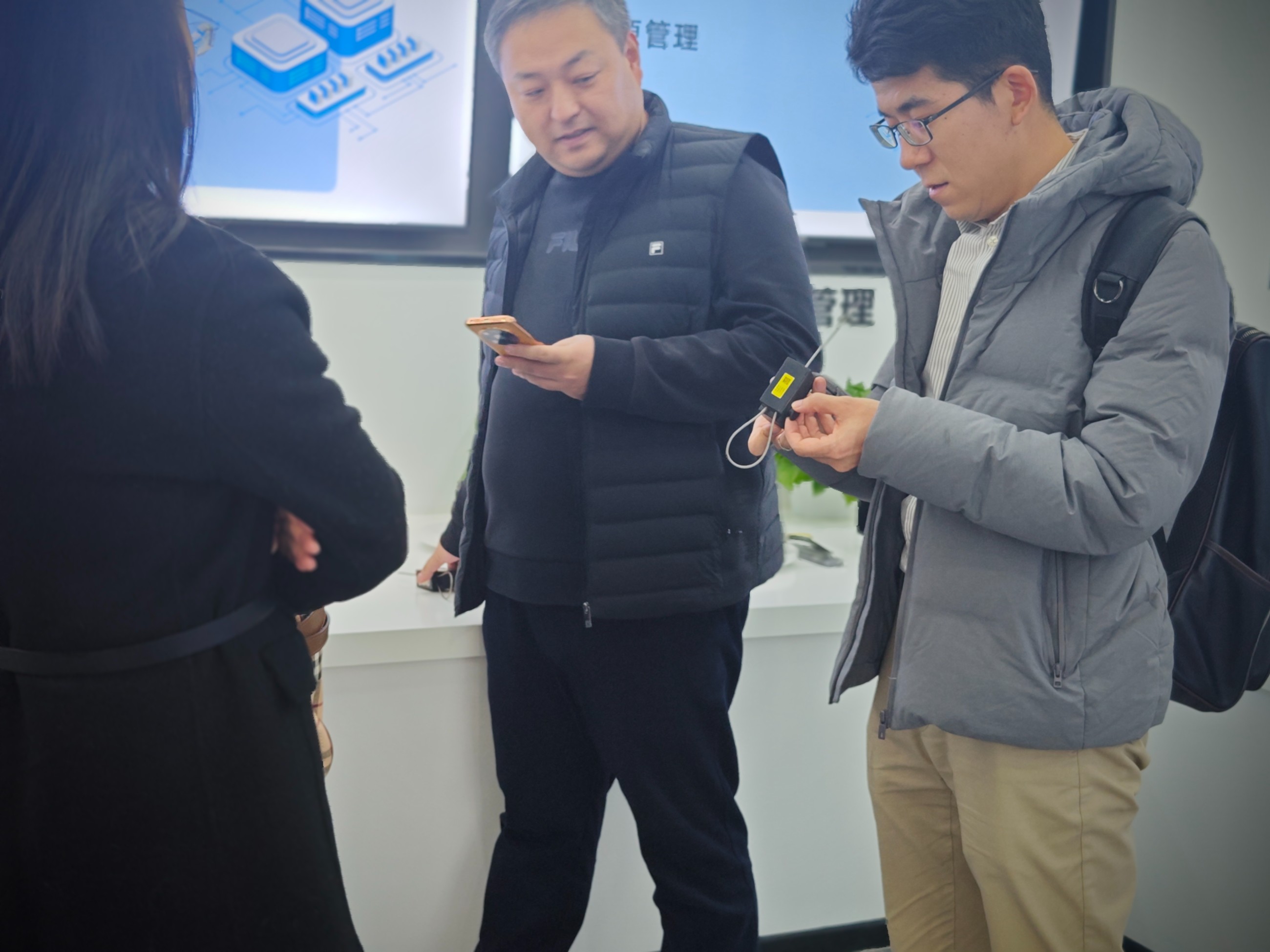 1701330363653005.jpg 微信圖片_20231123170144.jpg