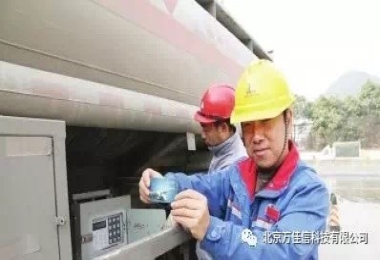 中石化貴州公司油罐車偷油防盜全面采用萬佳信鎖控系統(tǒng)