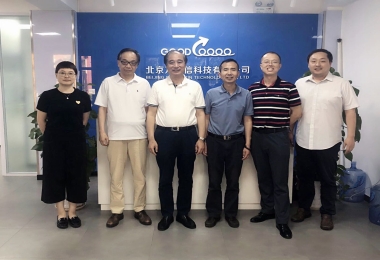 中國石油流通協(xié)會會長一行蒞臨公司調(diào)研指導